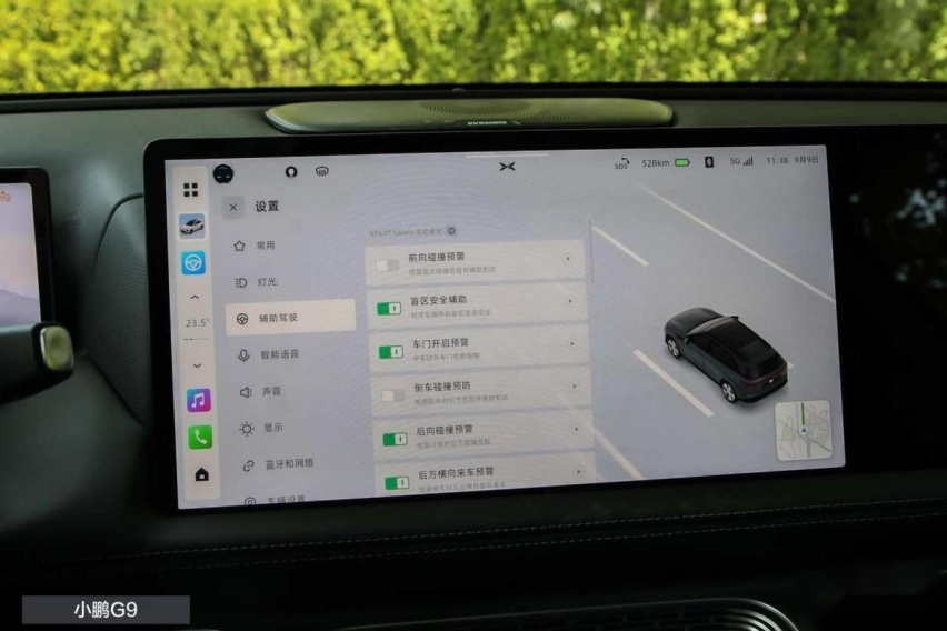 阿维塔11全系3颗激光雷达，还给车主送礼，对战小鹏G9谁赢面大？