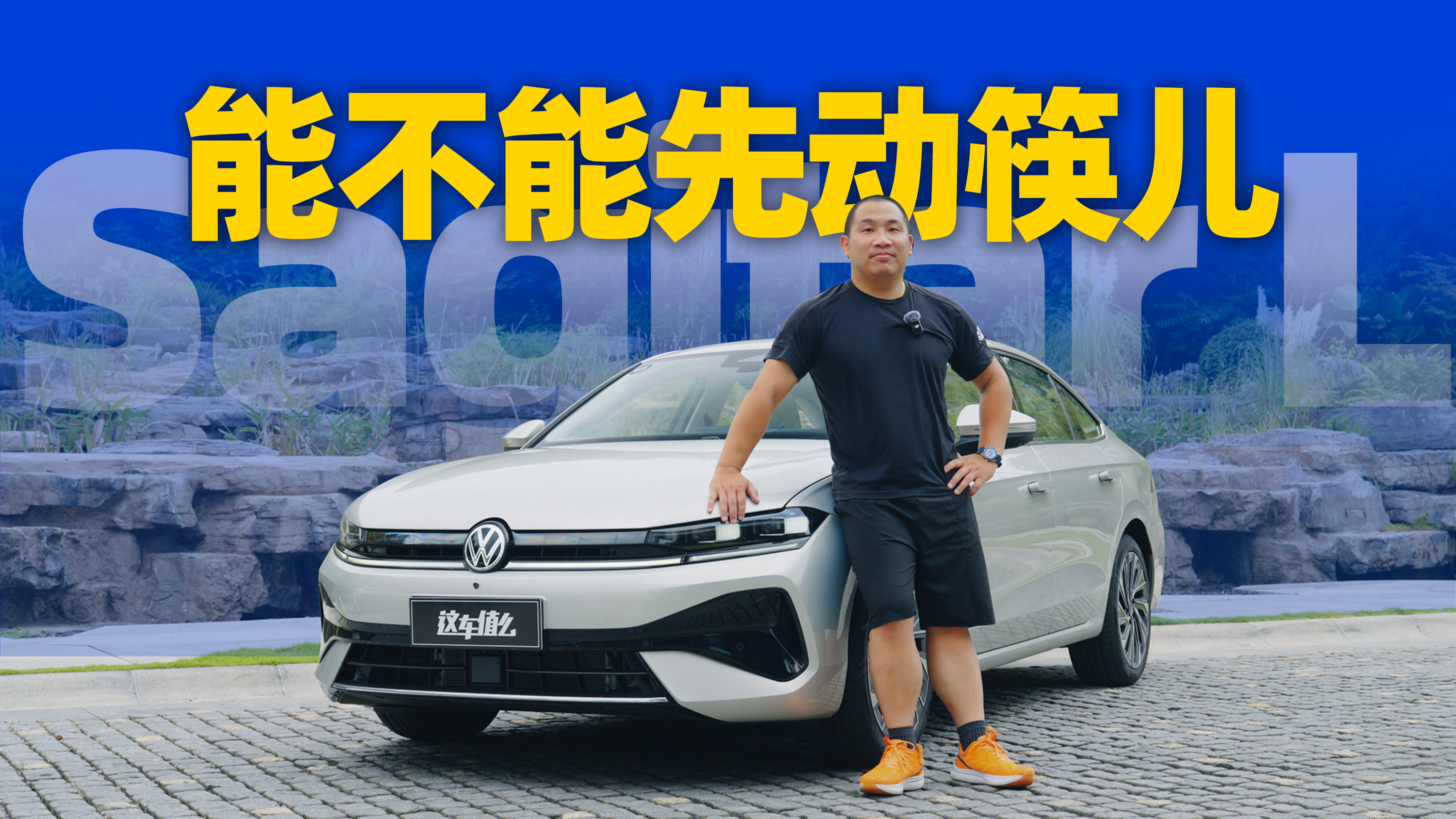 ȫ������L��̬���飬�仯�ܴ��ȫ��