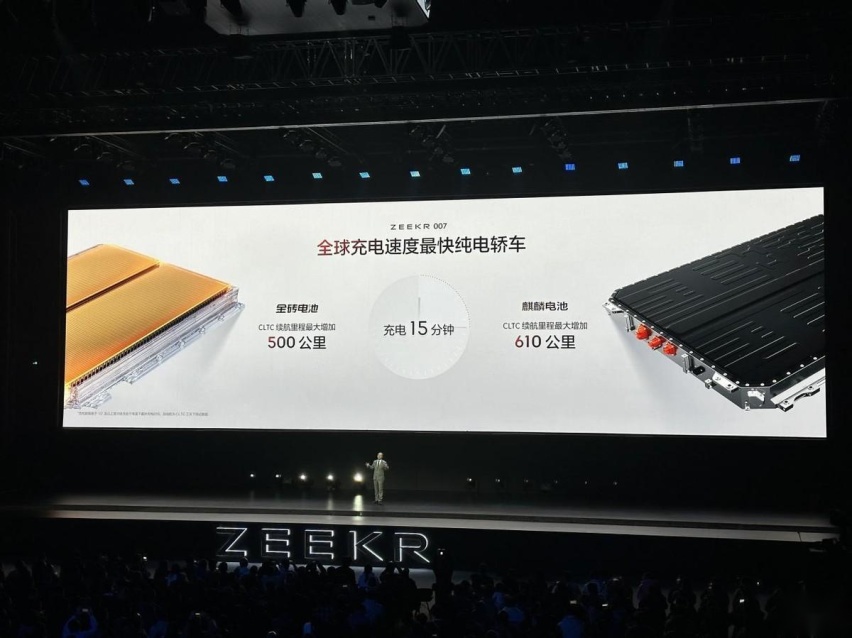 没有最卷，只有更卷，极氪007产品力解读，它值得入手吗？