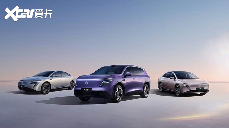 800V平台+宁德时代5C超充,东风日产NX8公告图发布