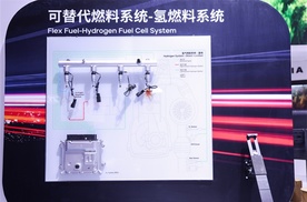 助力零碳可持续未来，引领动力系统新纪元