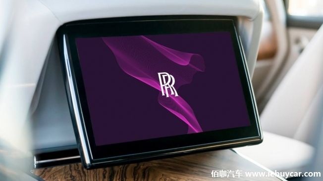 rolls-royce-202070356-1598391962_4.jpg