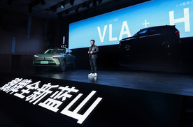 高山新晋销冠，蓝山智能进阶，赵永坡打开魏牌新局面