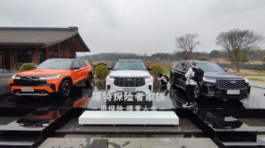 既要硬核越野 又要豪华轻奢 福特探险者赤金版可是唯一答案？