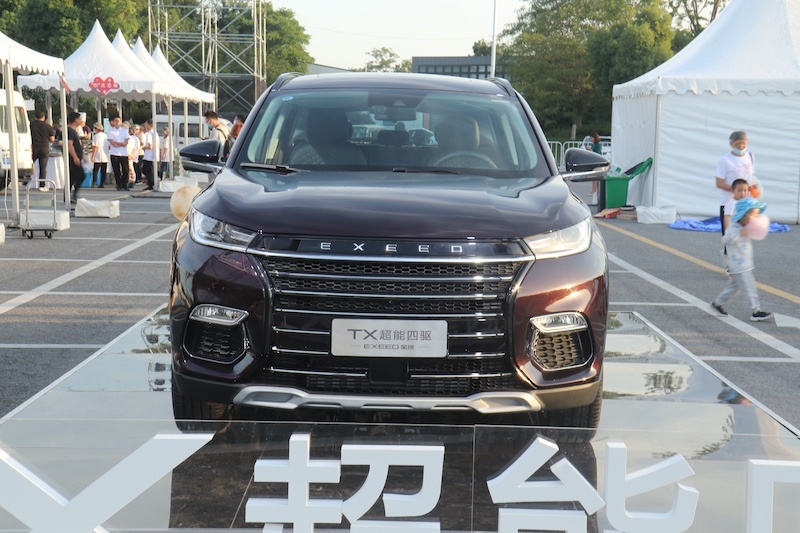 外观黑化 内饰/配置均升级 星途TX超能四驱版上市售12.99万元起