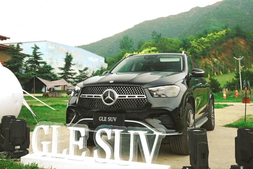 新一代GLE SUV 上市发布会石家庄站
