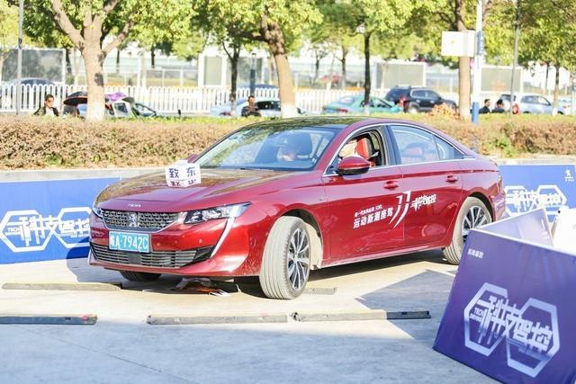 「卉眼识车」东风标致科技驾控体验营---- 邂逅法系车浪漫飞驰