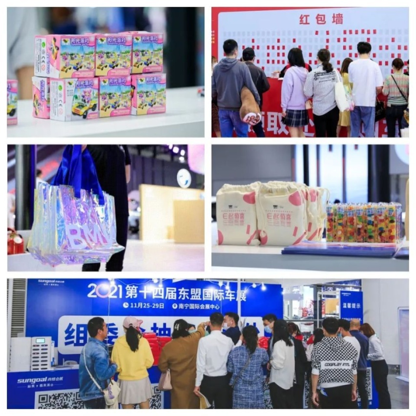 【门票免费抢】一张门票能在东盟国际车展干这么多事？！