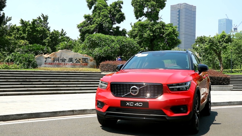 试驾沃尔沃XC40：一臂之内的巧思空间令人赞不绝口