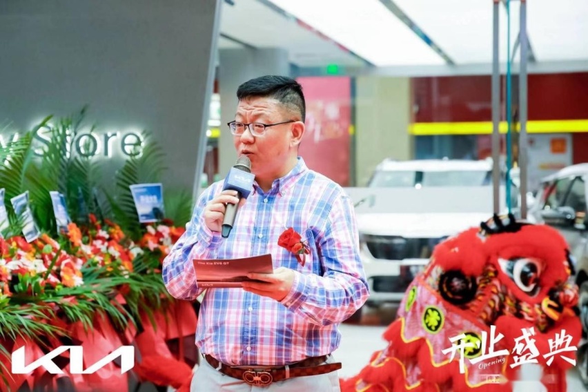 起亚重庆高新南坪万达CITY STORE盛大开业