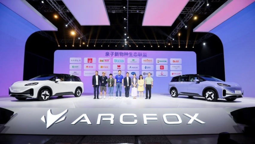 地表最强遛娃神车！极狐汽车考拉13.18万元起售实力吸粉