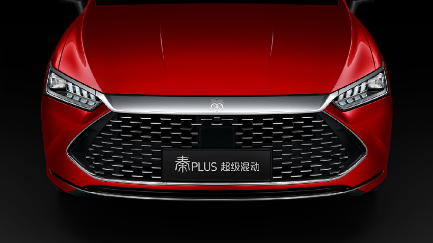 搭载超级混动 实现3.8L革命性油耗 “超A”轿车秦PLUS