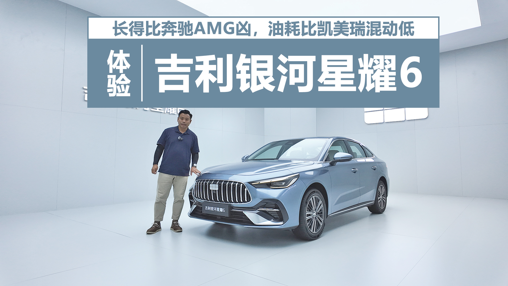 ���ñȱ���AMG�ף��ͺıȿ�����춯�ͣ����鼪��������ҫ6