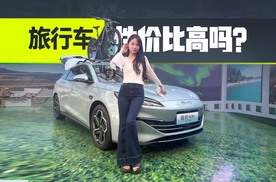 海豹06DM-i旅行版，它能否满足你的旅行梦？