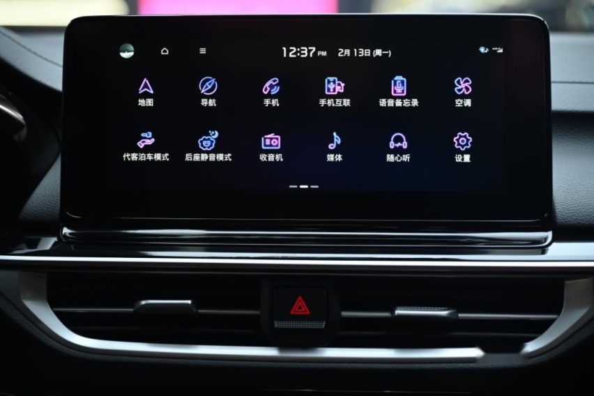 新起亚K3造型向K5看齐，放飞价8.99万元起