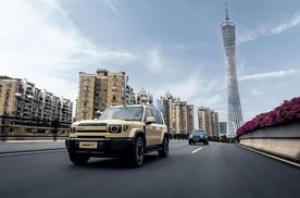 iCAR CLUB正式发布，V27官宣定档明年一季度