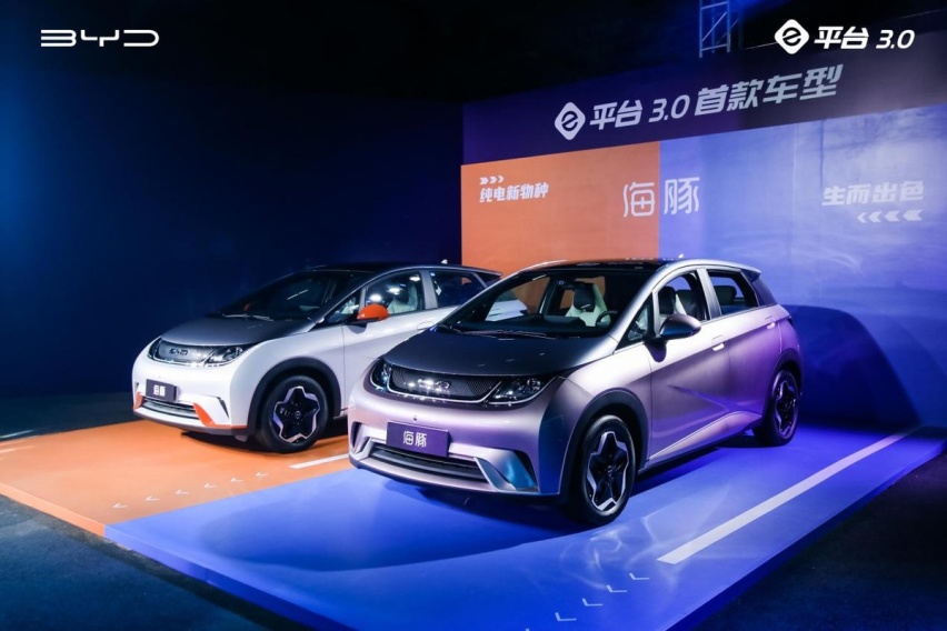 电动车闭眼入？比亚迪e平台3.0发布，解决你的纯电购车痛点