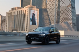 最低仅需25.49万元，2026款沃尔沃XC60上市，车型配置要怎么选？