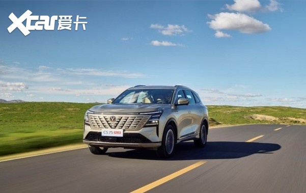 第四代CS75PLUS诞生地试驾：超260万用户信赖的家用SUV王炸