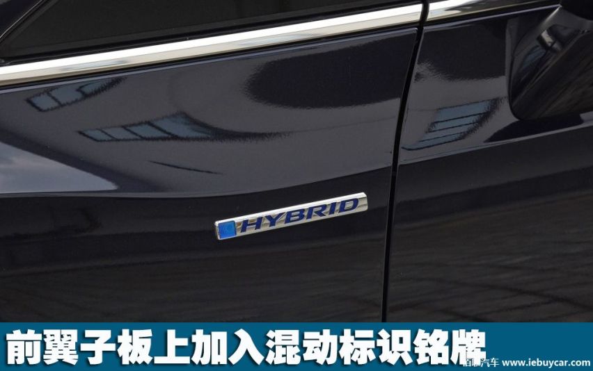 1024x0_1_q87_autohomecar__ChsEn1y39tOAF8CqAATBm12V95Y761.jpg