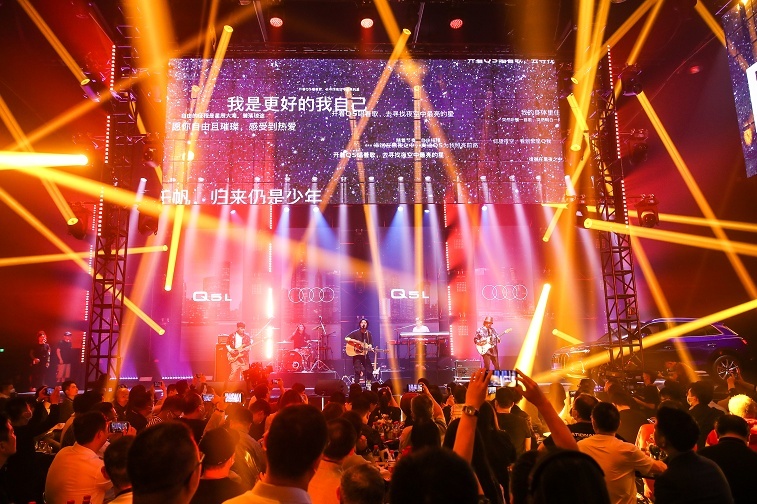 全新奥迪Q5L自由上市，39.68万元起售，都“进化”了什么？