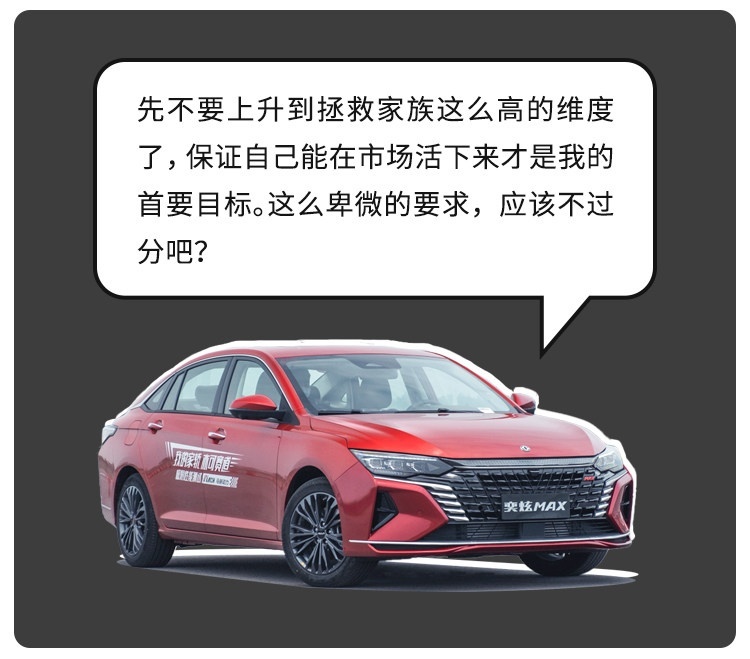 3天3万辆！坦克300今天上市新款！网友：闹钟调好了 抢！