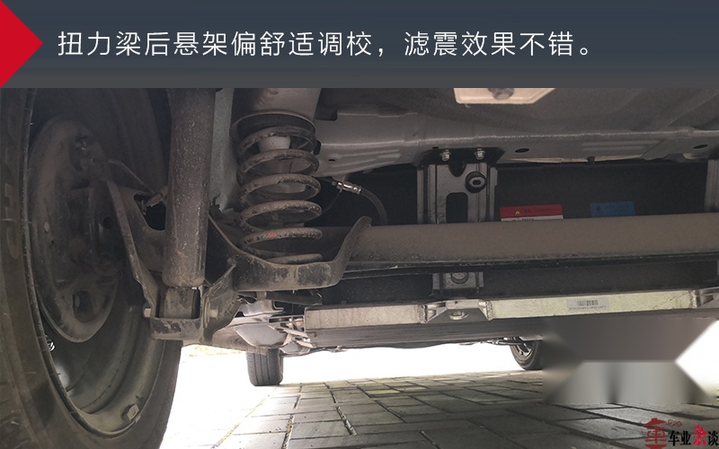 实际续航超表显里程，原来你是这样的欧拉R1！