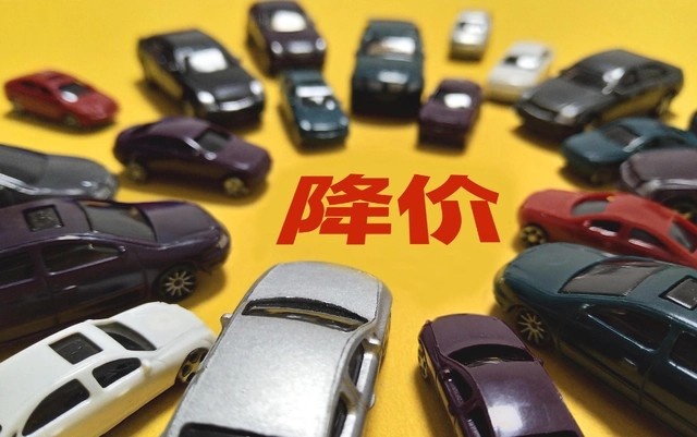 疯狂降价的车企们没等来无脑消费 多数用户持币待购