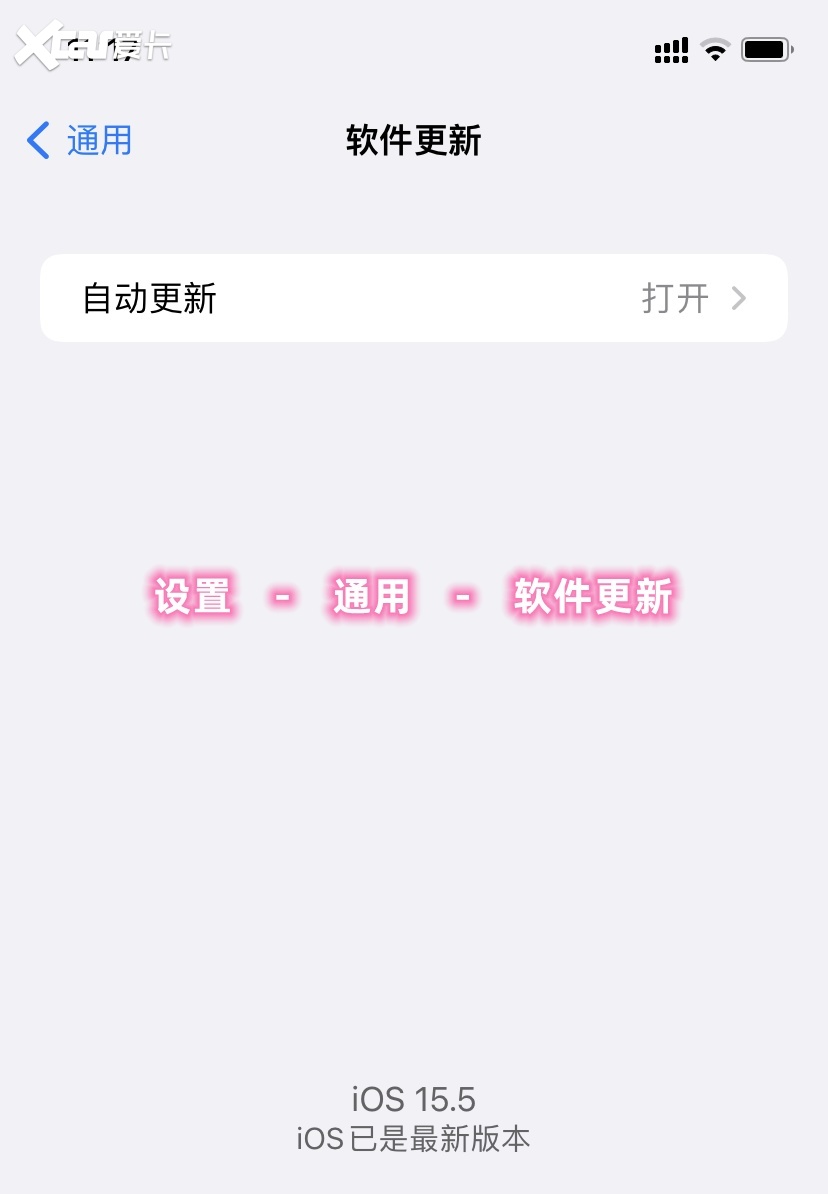 Carplay盒子专家：八种方法解决Carplay断连问题