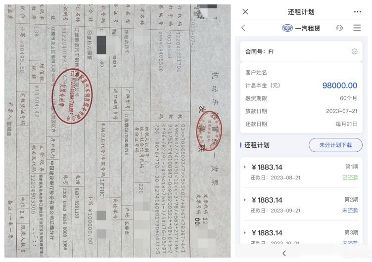 10月卖出10021辆，比海豹销量高6倍，一汽红旗E-QM5这么强的吗