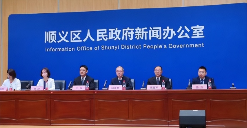 北京首都机场停车收费标准2022，首都机场附近有免费停车场吗