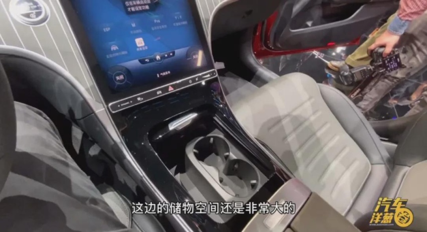 实车体验！国产新C级凭这点就能卖爆？
