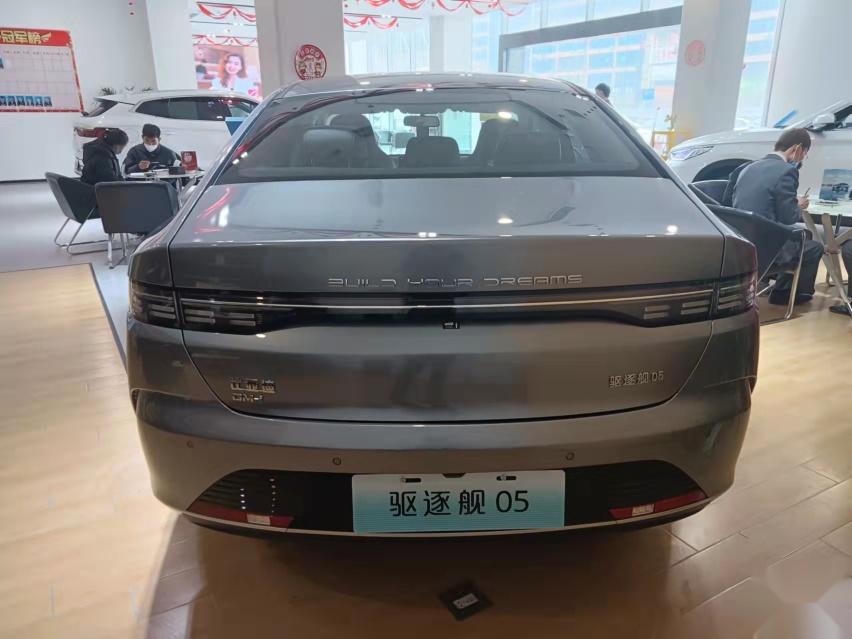 比亚迪驱逐舰05上市，它到底怎么样？跟我们一起去店里看看吧