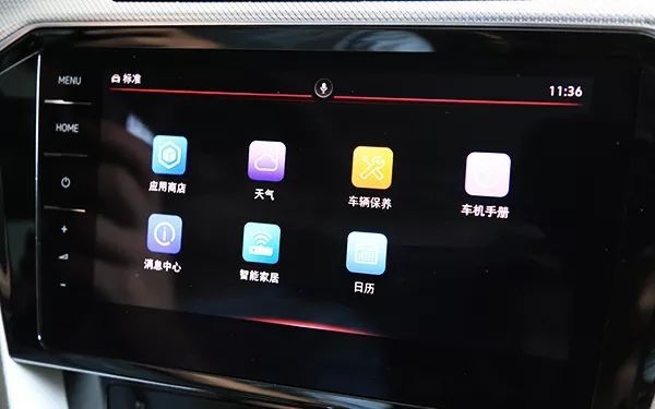 R36的梦，这台迈腾或许能帮你实现，中型车还得选它！