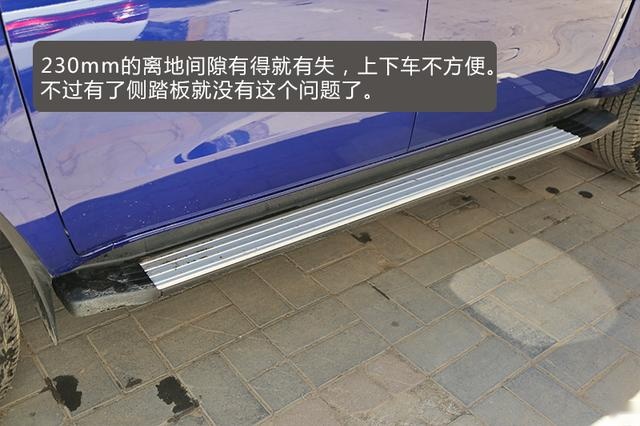 细节彰显内涵 实拍长安凯程F70国六汽油版