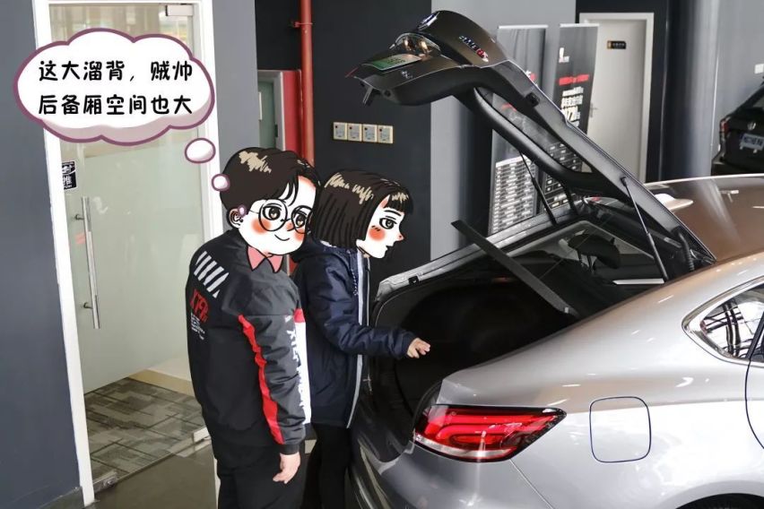 国三&沪牌车主换车有福了！老车卖了，买新车还能抵1.5万