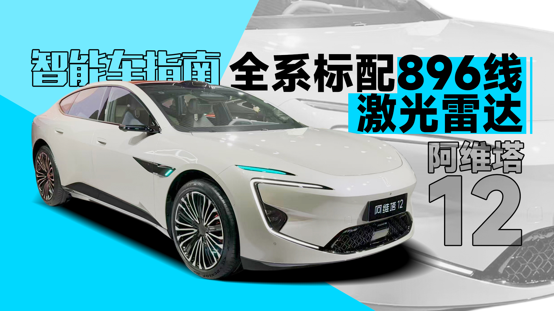 һ�����״��㿴���¿ά��12����ʲô�����ܳ�ָ��