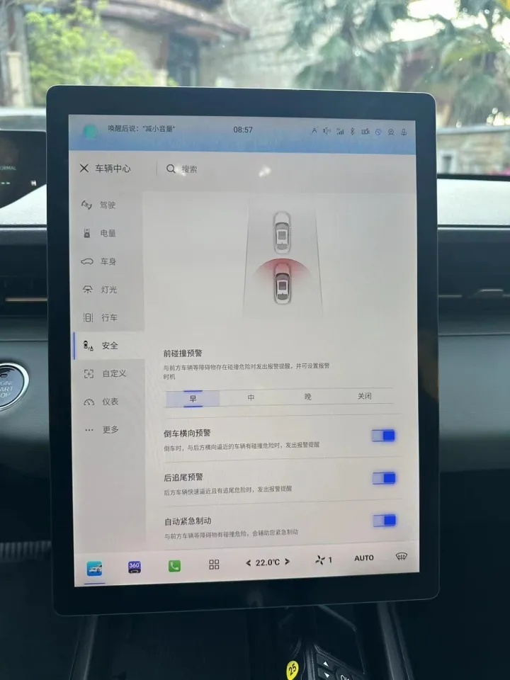 试驾官丨评测长安逸达，好看又好开，日系靠边站？
