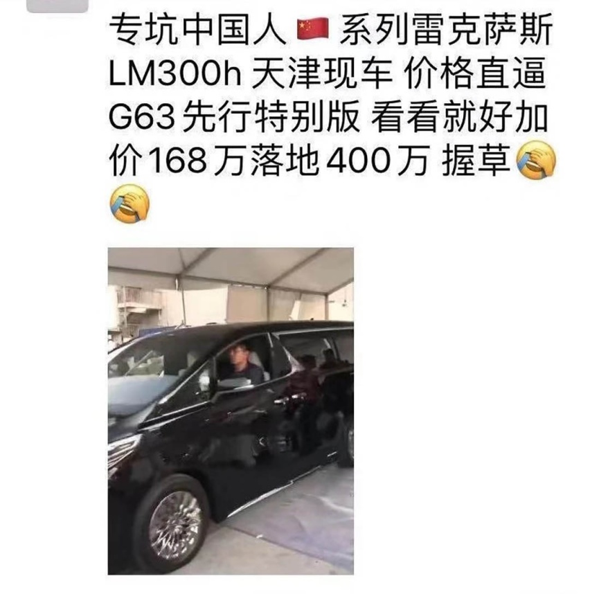 都说车不好卖，这些车却疯狂加价抢断货，果然有两把刷子