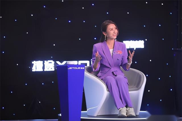 “强者座驾一站到底”捷途X70 PLUS全国上市发布会！