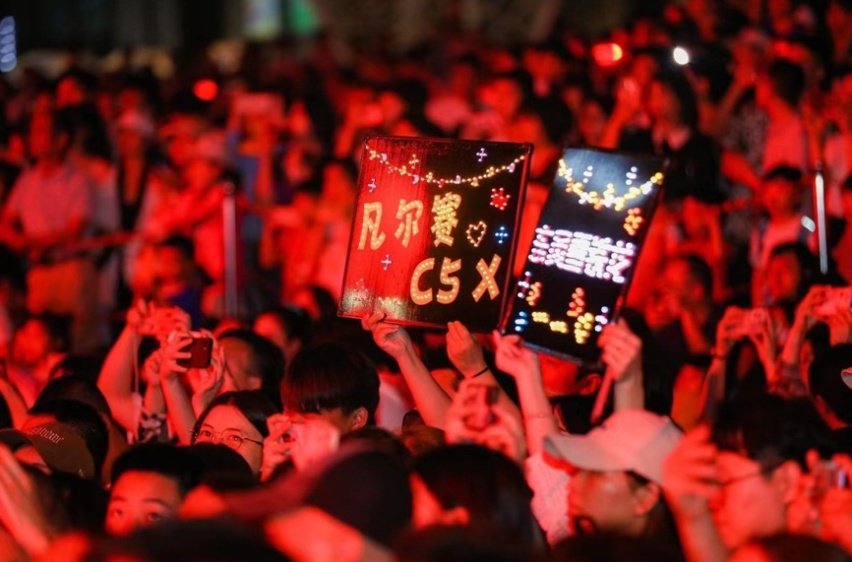 品味中法音乐 寻觅四方知音 神龙汽车邀你一起嗨翻2023夏至音乐日