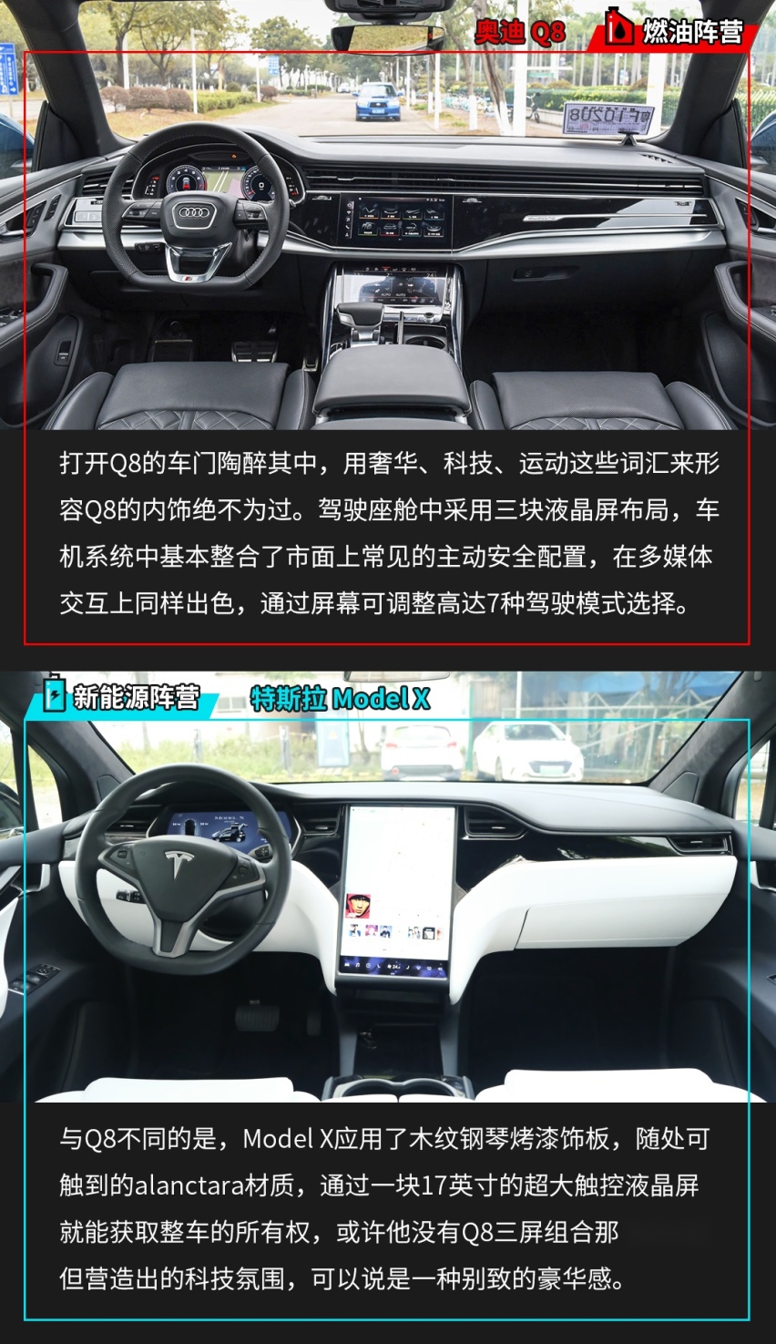 就是这么豪横！我有100万预算 轿跑SUV哪家更强？