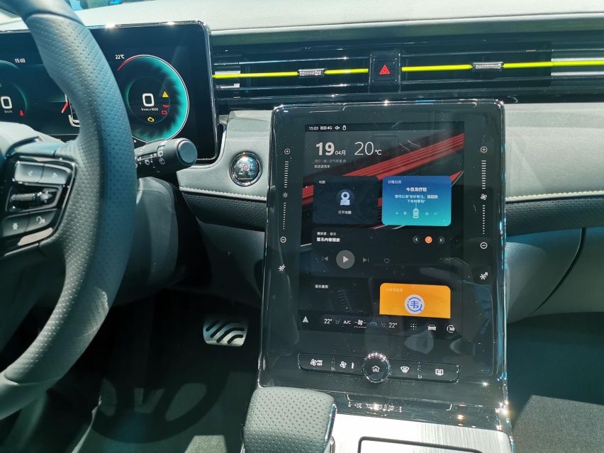 2021上海车展实拍：新款上汽荣威RX5 PLUS
