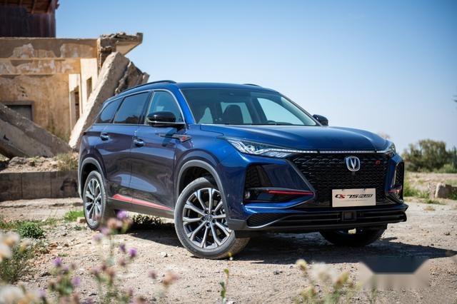 首搭车载微信，新款长安CS75 PLUS售价10.69万元起