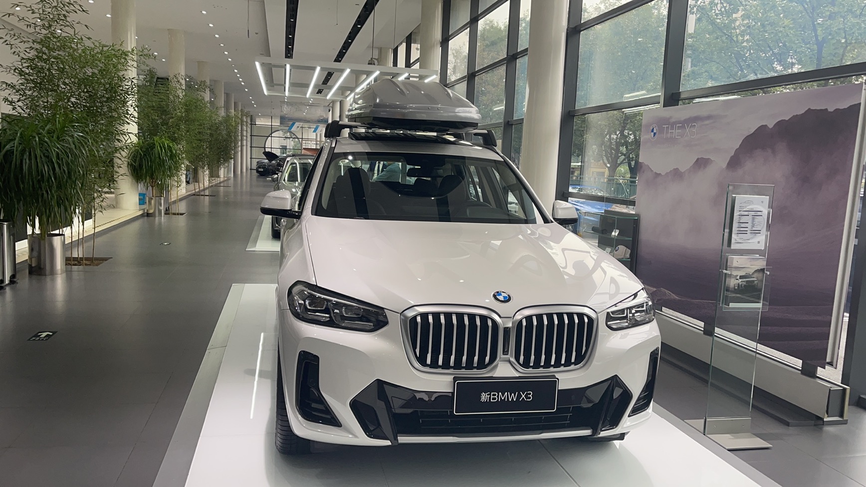 外观更运动 配置升级 宝马x3中期改款后究竟有什么变化