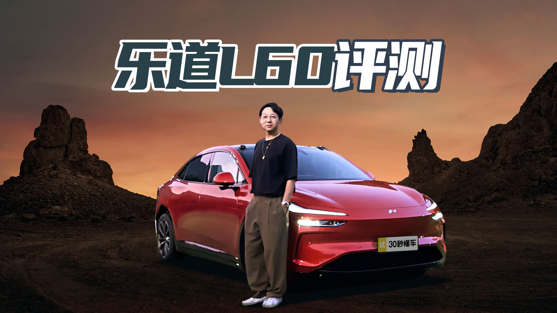 ֵL60 900Vܹ εվ Model Yûе