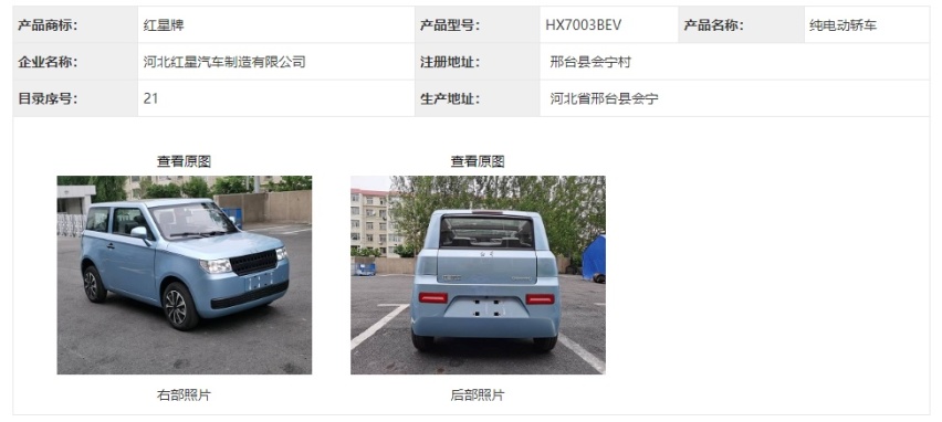 下半年重磅新车，必看这几款！