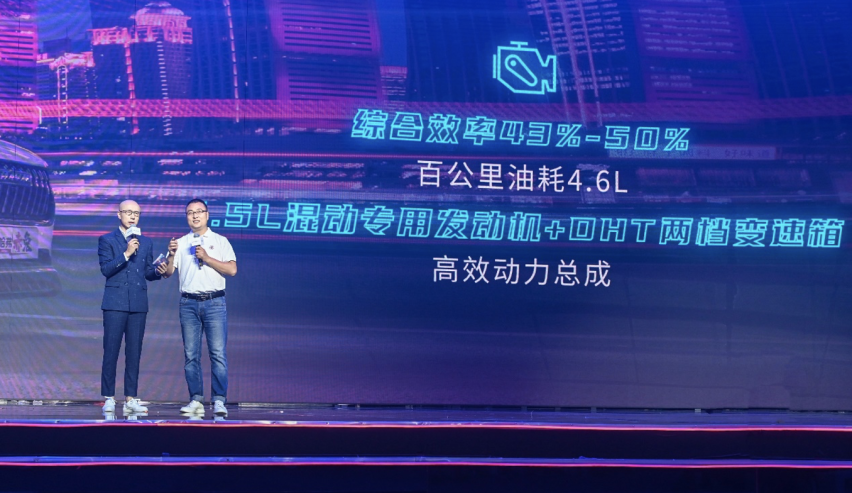 10.98万起，哈弗赤兔牵手吴宣仪520甜蜜宠粉激擎上市