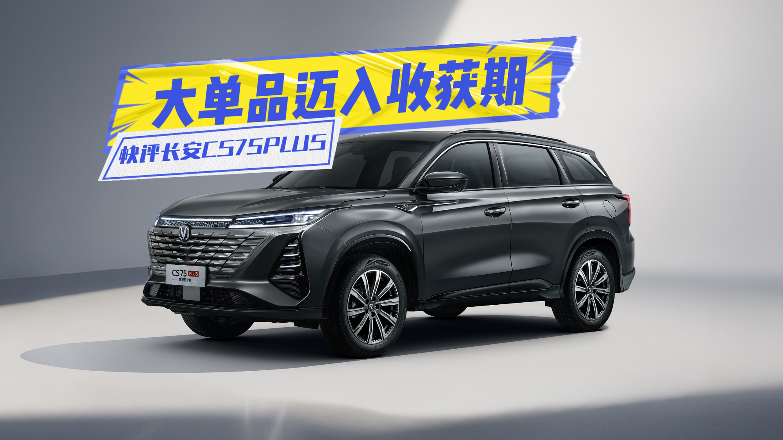 9fԪ8ATuLCS75PLUSƷ~ի@