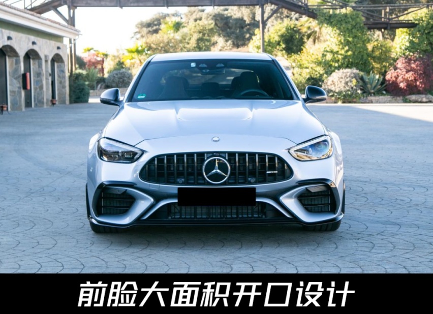 动力更强劲！全新梅赛德斯-AMG C 63 S正式首发，造型依旧内敛